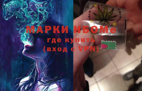 не бодяженный Горнозаводск